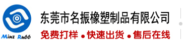 女人的逼逼,美女操逼视频